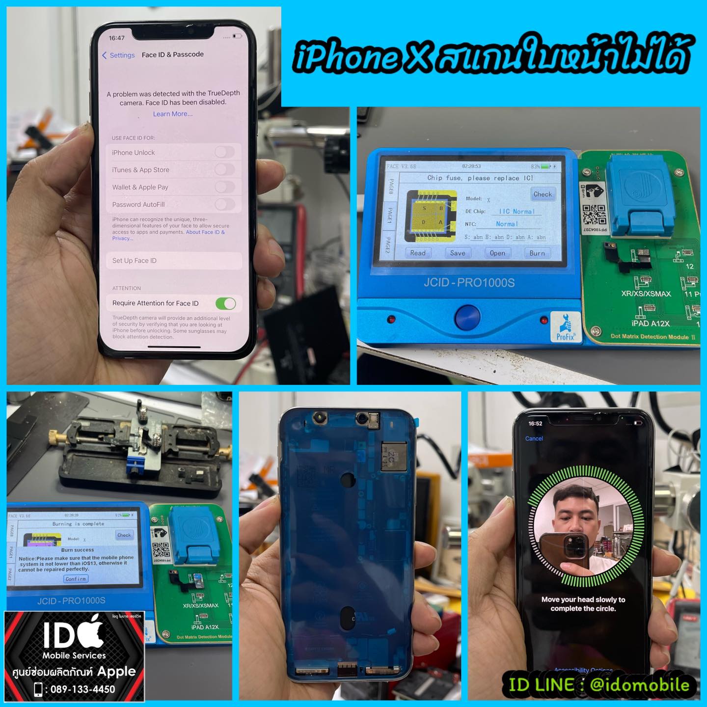 A problem was detected with the TrueDepth camera. Face ID has been