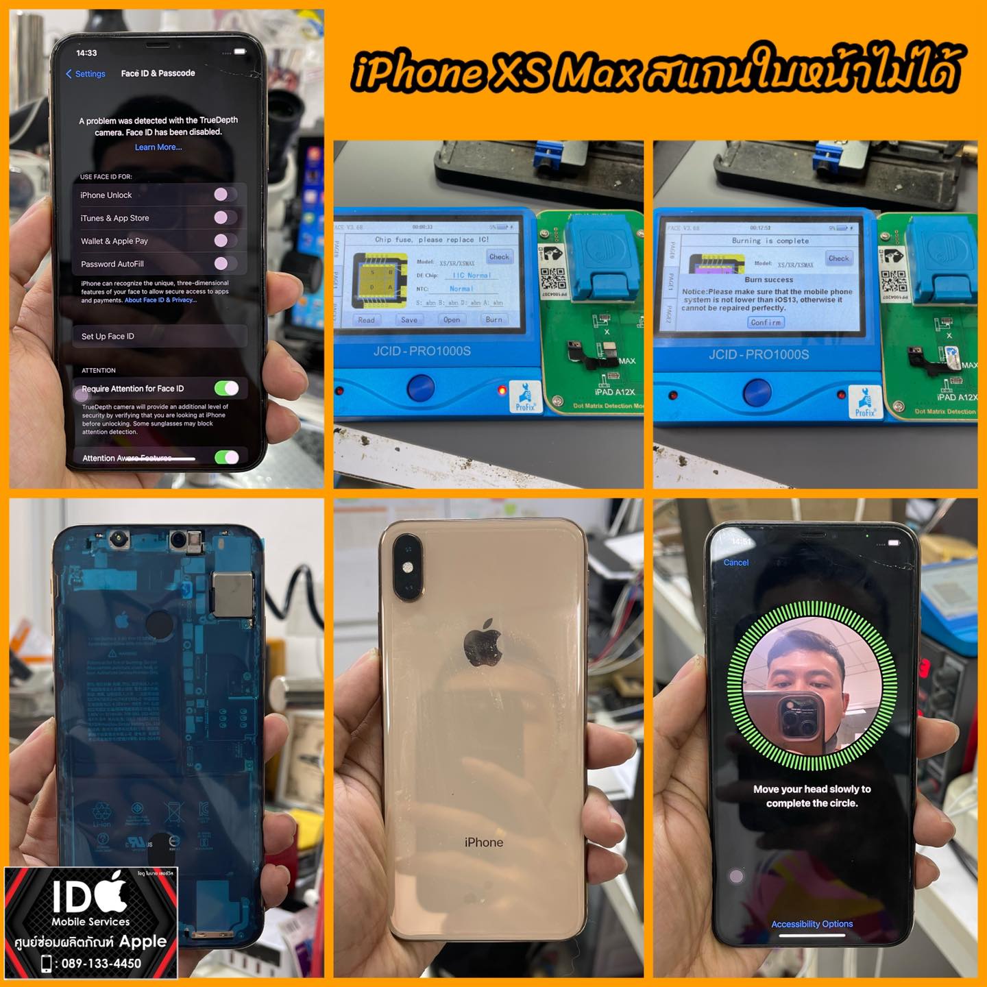 A problem was detected with the TrueDepth camera. Face ID has been